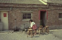 1950至2006年臺灣常民生活藏品圖，第1張