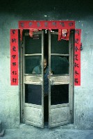 1950至2006年臺灣常民生活藏品圖，第1張