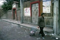 1950至2006年臺灣常民生活藏品圖，第1張