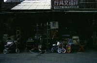 1950至2006年臺灣常民生活藏品圖，第1張