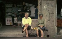 1950至2006年臺灣常民生活藏品圖，第1張