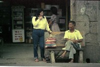 1950至2006年臺灣常民生活藏品圖，第1張