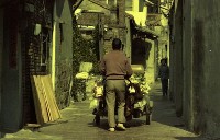 1950至2006年臺灣常民生活藏品圖，第1張