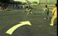 1950至2006年臺灣常民生活藏品圖，第1張