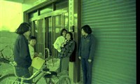 1950至2006年臺灣常民生活藏品圖，第1張