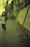 1950至2006年臺灣常民生活藏品圖，第1張