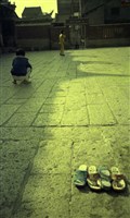 1950至2006年臺灣常民生活藏品圖，第1張