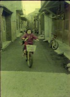 1950至2006年臺灣常民生活藏品圖，第1張