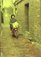 1950至2006年臺灣常民生活藏品圖，第1張