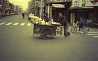 1950至2006年臺灣常民生活藏品圖，第1張