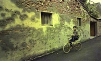 1950至2006年臺灣常民生活藏品圖，第1張