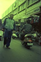 1950至2006年臺灣常民生活藏品圖，第1張