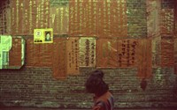 1950至2006年臺灣常民生活藏品圖，第1張