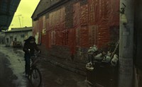 1950至2006年臺灣常民生活藏品圖，第1張