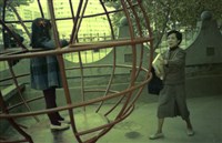 1950至2006年臺灣常民生活藏品圖，第1張