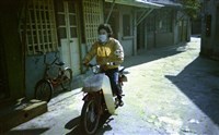 1950至2006年臺灣常民生活藏品圖，第1張