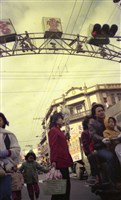1950至2006年臺灣常民生活藏品圖，第1張