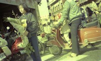 1950至2006年臺灣常民生活藏品圖，第1張