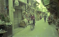 1950至2006年臺灣常民生活藏品圖，第1張