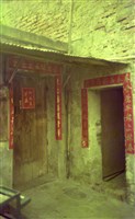 1950至2006年臺灣常民生活藏品圖，第1張