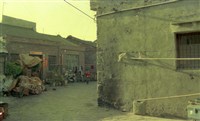 1950至2006年臺灣常民生活藏品圖，第1張
