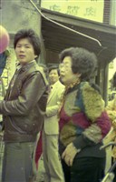 1950至2006年臺灣常民生活藏品圖，第1張
