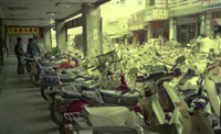 1950至2006年臺灣常民生活藏品圖，第1張
