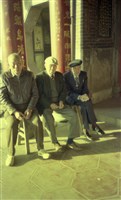 1950至2006年臺灣常民生活藏品圖，第1張