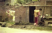 1950至2006年臺灣常民生活藏品圖，第1張