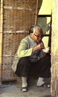 1950至2006年臺灣常民生活藏品圖，第1張