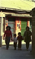1950至2006年臺灣常民生活藏品圖，第1張