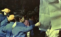 1950至2006年臺灣常民生活藏品圖，第1張