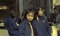 1950至2006年臺灣常民生活藏品圖，第1張