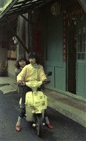 1950至2006年臺灣常民生活藏品圖，第1張