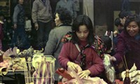 1950至2006年臺灣常民生活藏品圖，第1張