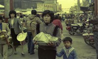 1950至2006年臺灣常民生活藏品圖，第1張