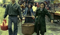 1950至2006年臺灣常民生活藏品圖，第1張
