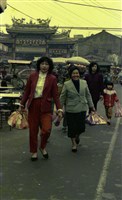 1950至2006年臺灣常民生活藏品圖，第1張