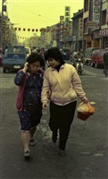1950至2006年臺灣常民生活藏品圖，第1張