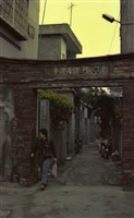 1950至2006年臺灣常民生活藏品圖，第1張