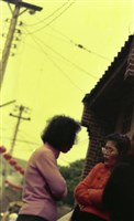 1950至2006年臺灣常民生活藏品圖，第1張
