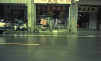 1950至2006年臺灣常民生活藏品圖，第1張