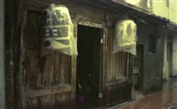 1950至2006年臺灣常民生活藏品圖，第1張