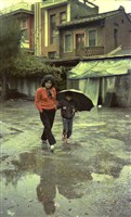 1950至2006年臺灣常民生活藏品圖，第1張