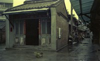 1950至2006年臺灣常民生活藏品圖，第1張
