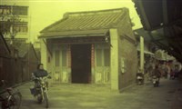 1950至2006年臺灣常民生活藏品圖，第1張