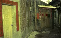 1950至2006年臺灣常民生活藏品圖，第1張