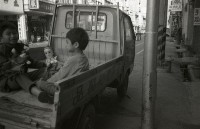 1950至2006年臺灣常民生活藏品圖，第1張
