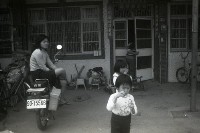 1950至2006年臺灣常民生活藏品圖，第1張