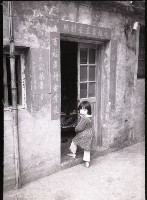 1950至2006年臺灣常民生活藏品圖，第1張